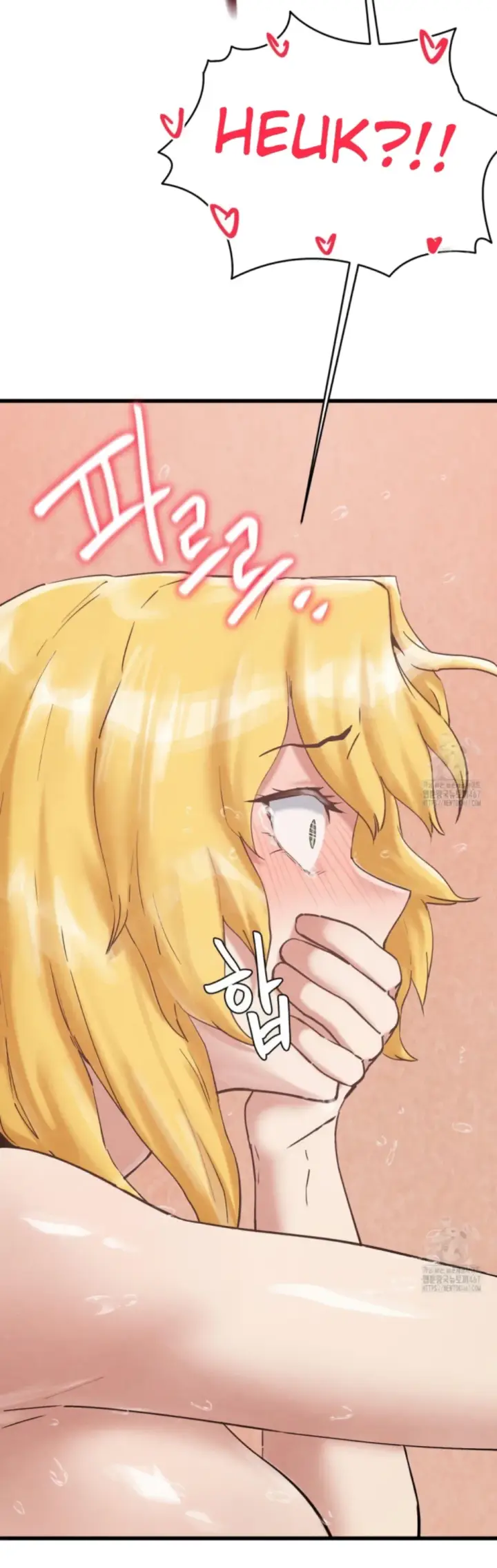 image-komik-global-sexual-culture-research-chapter-29-23/63