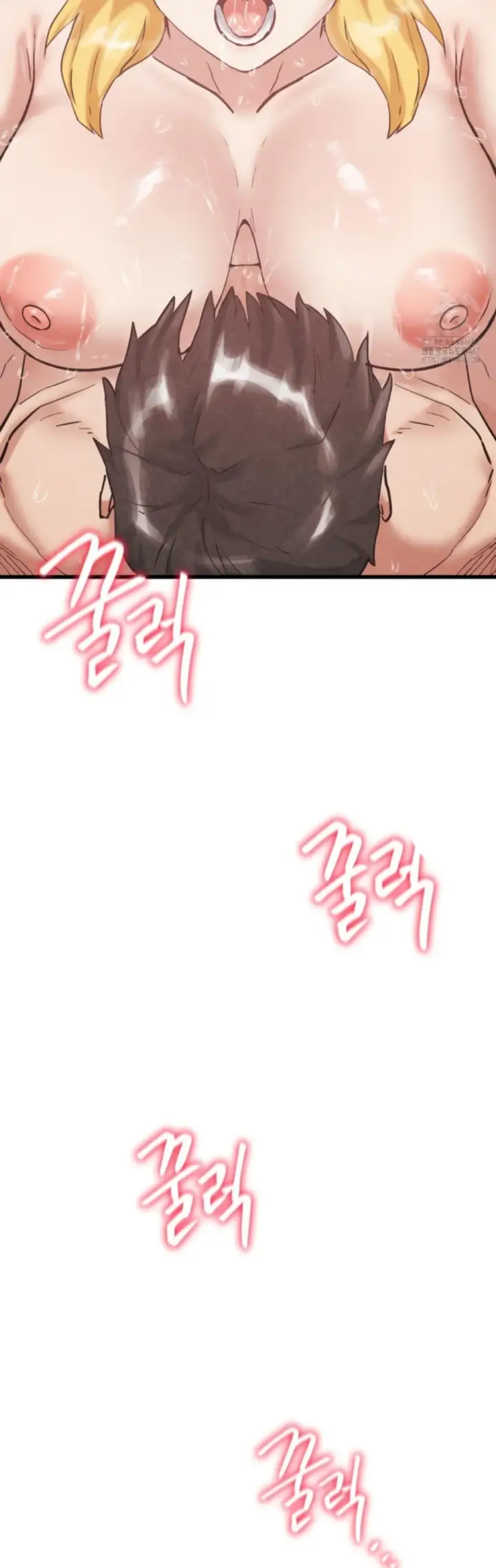 image-komik-global-sexual-culture-research-chapter-29-27/63