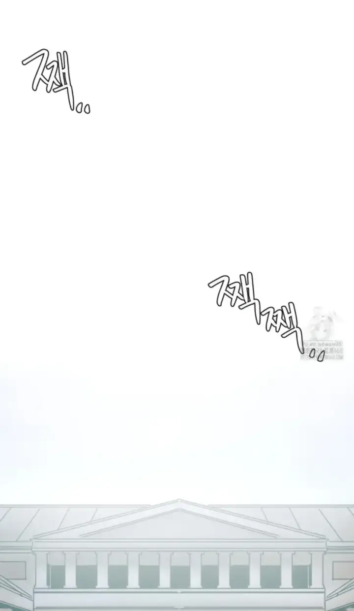 image-komik-global-sexual-culture-research-chapter-30-0/52