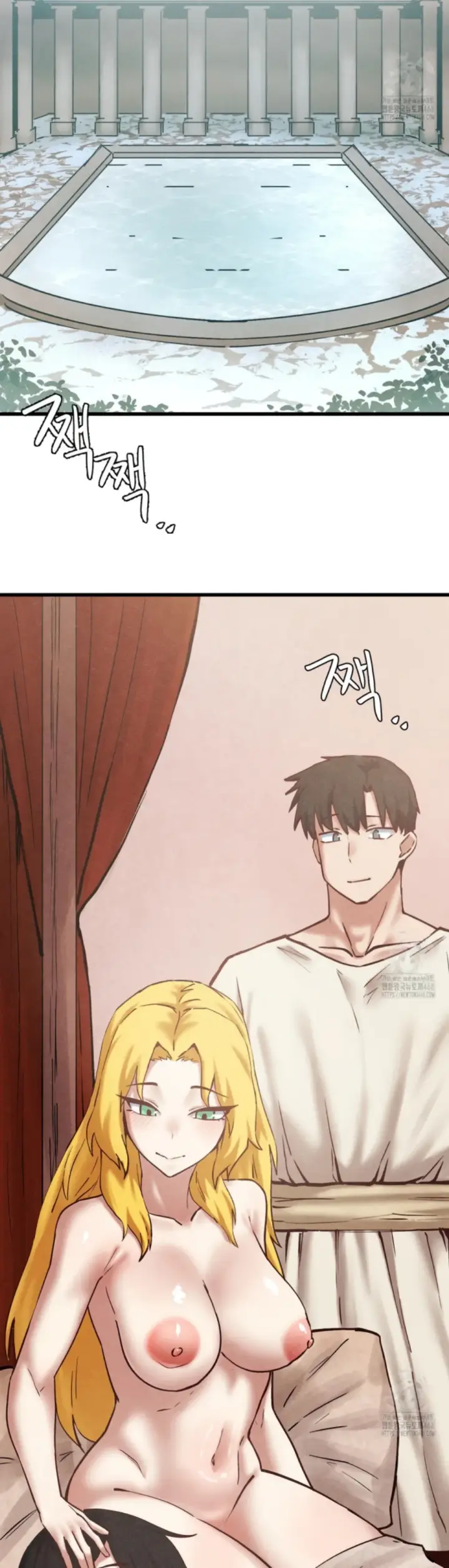 image-komik-global-sexual-culture-research-chapter-30-1/52