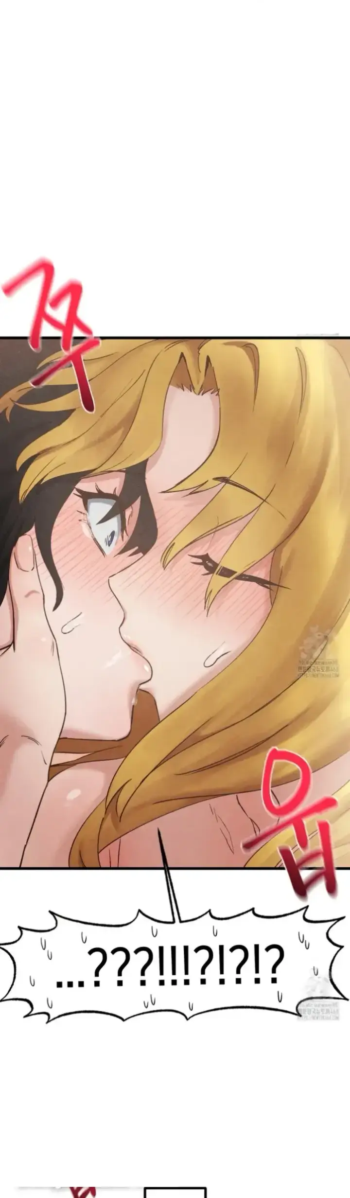 image-komik-global-sexual-culture-research-chapter-31-36/57