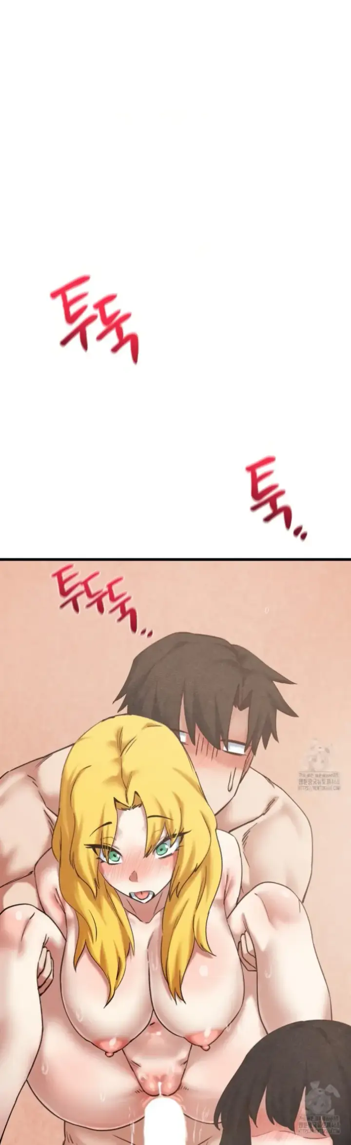 image-komik-global-sexual-culture-research-chapter-31-53/57