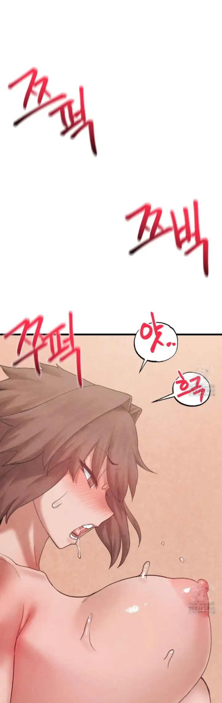 image-komik-global-sexual-culture-research-chapter-32-18/48