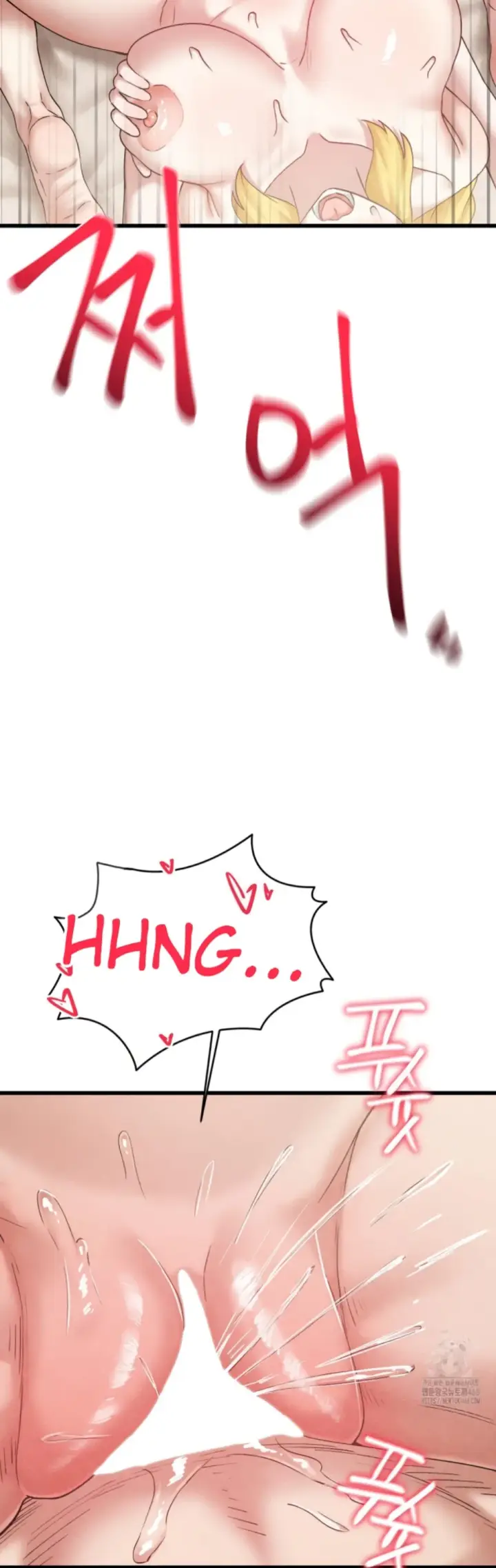 image-komik-global-sexual-culture-research-chapter-32-22/48