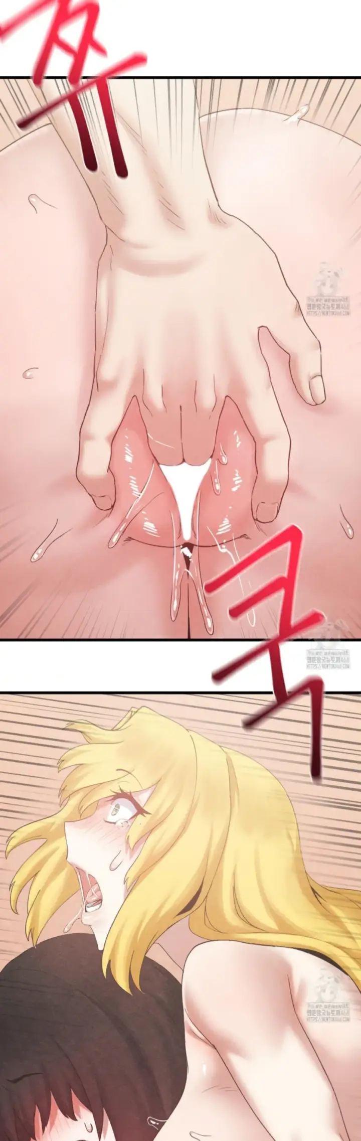 image-komik-global-sexual-culture-research-chapter-32-35/48