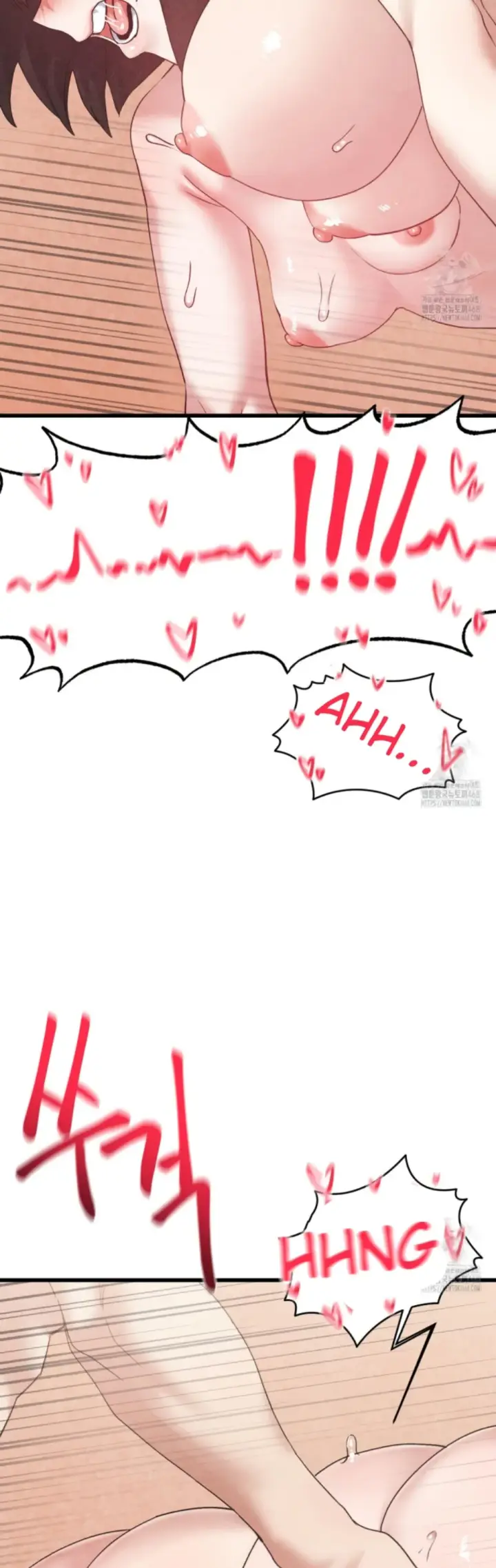 image-komik-global-sexual-culture-research-chapter-32-36/48