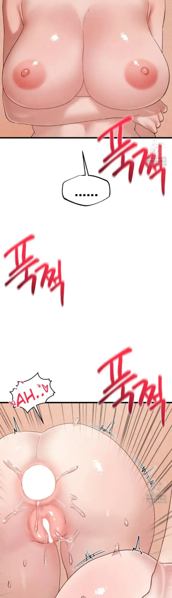 image-komik-global-sexual-culture-research-chapter-32-39/48