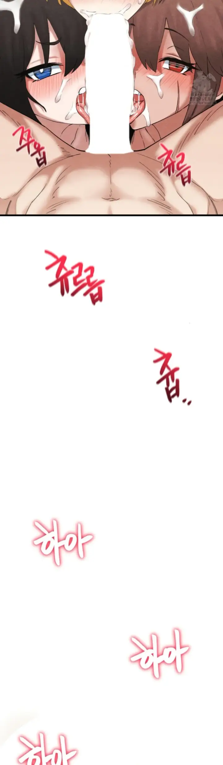 image-komik-global-sexual-culture-research-chapter-33-27/44