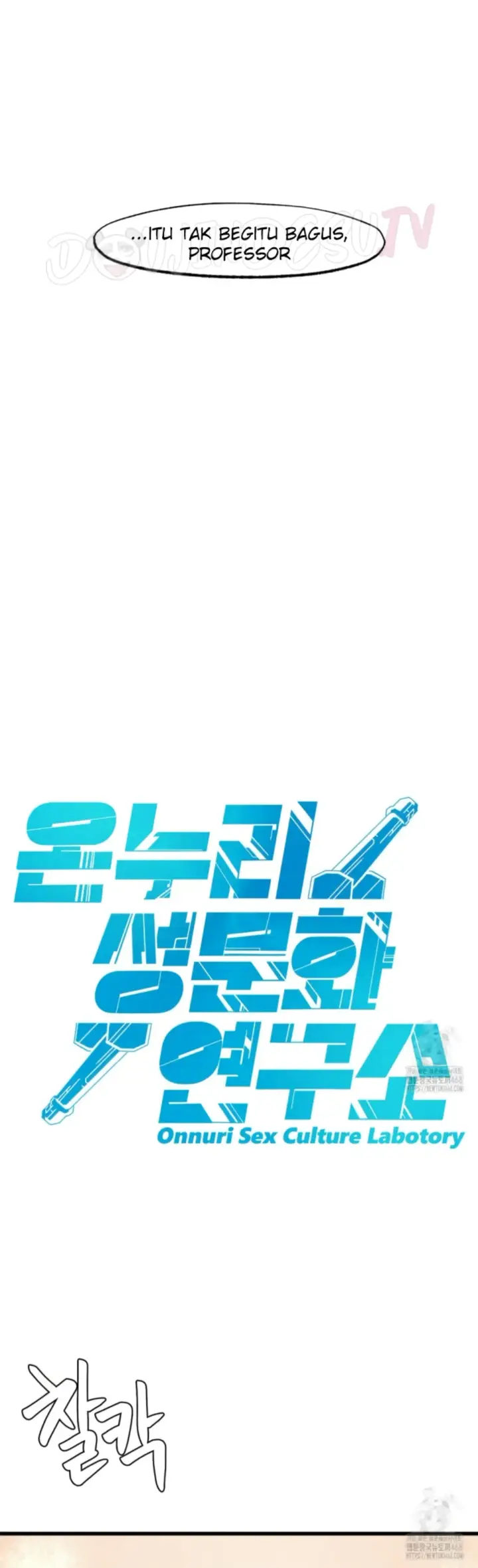 image-komik-global-sexual-culture-research-chapter-35-26/65