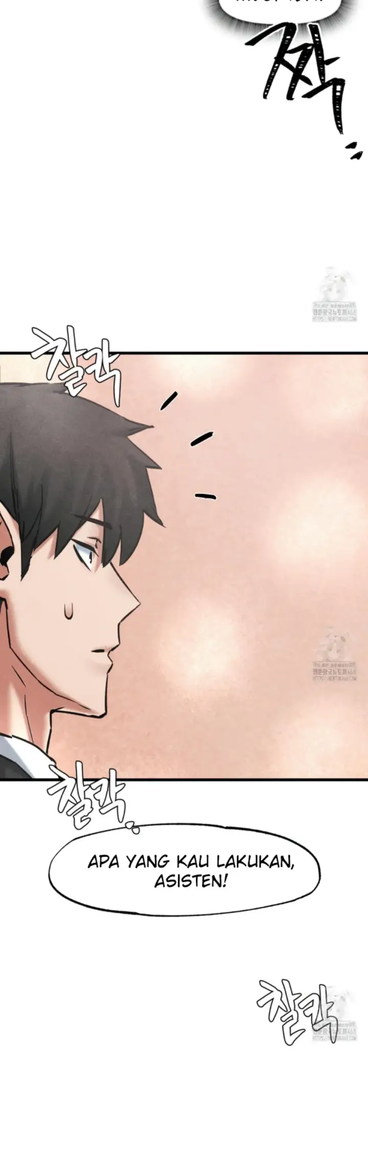 image-komik-global-sexual-culture-research-chapter-35-36/65