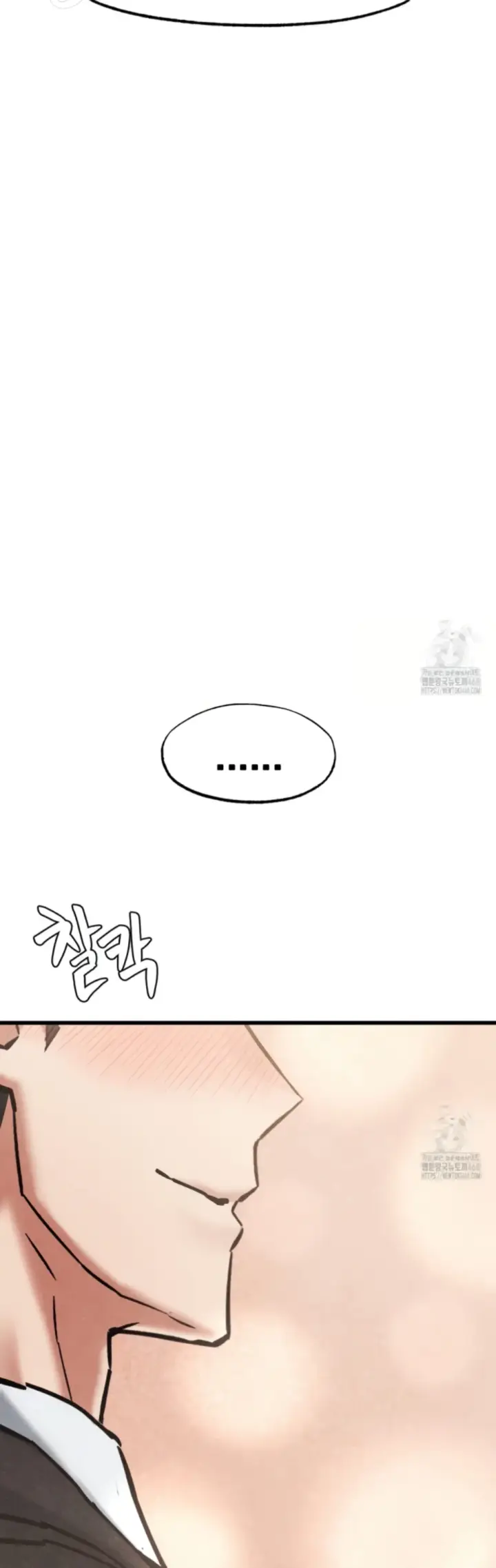 image-komik-global-sexual-culture-research-chapter-35-38/65