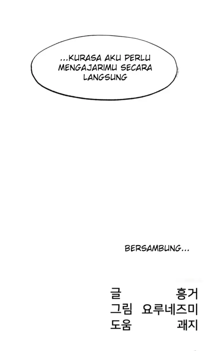 image-komik-global-sexual-culture-research-chapter-36-54/55