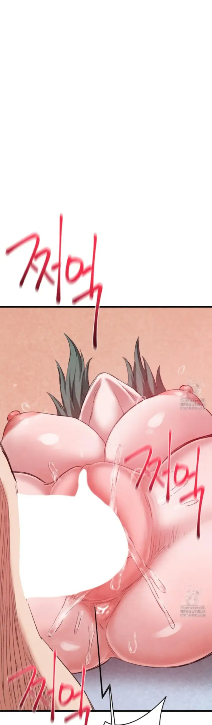 image-komik-global-sexual-culture-research-chapter-37-41/52