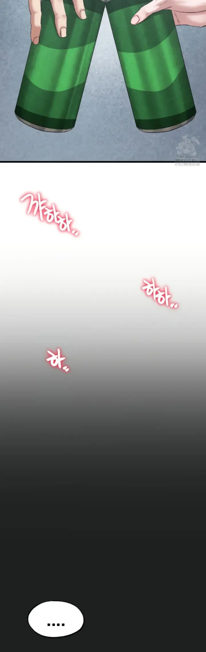 image-komik-global-sexual-culture-research-chapter-38-45/54