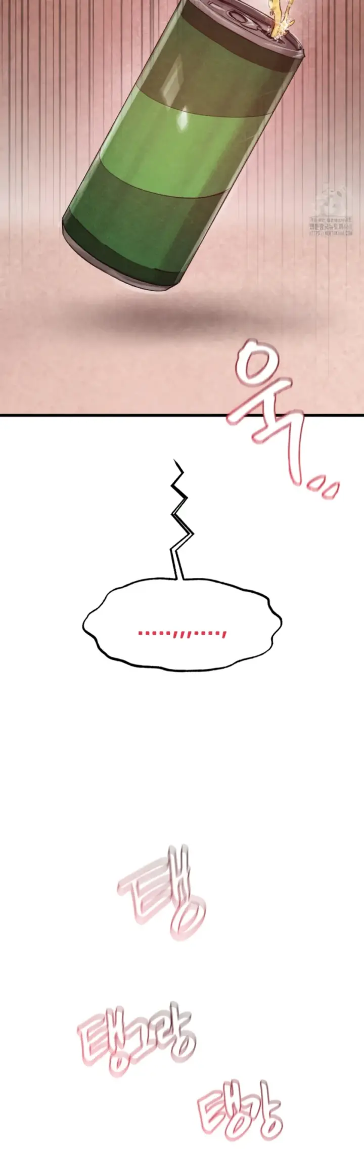 image-komik-global-sexual-culture-research-chapter-38-50/54