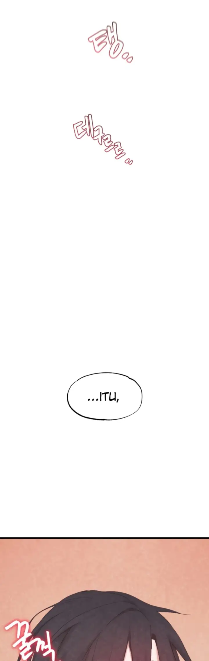 image-komik-global-sexual-culture-research-chapter-38-51/54