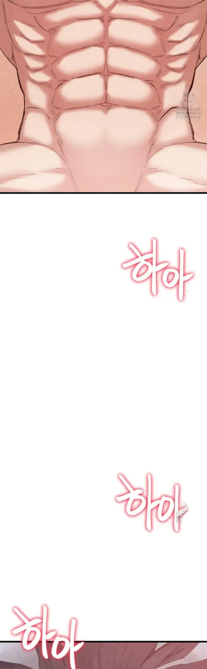 image-komik-global-sexual-culture-research-chapter-39-25/56