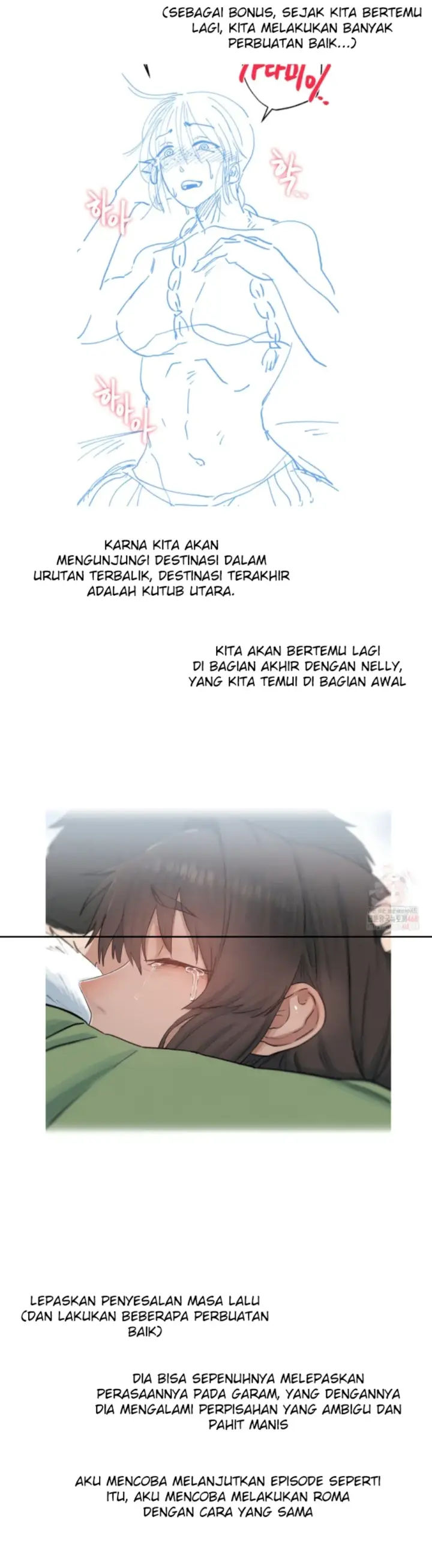 image-komik-global-sexual-culture-research-chapter-40.5-review-7/25