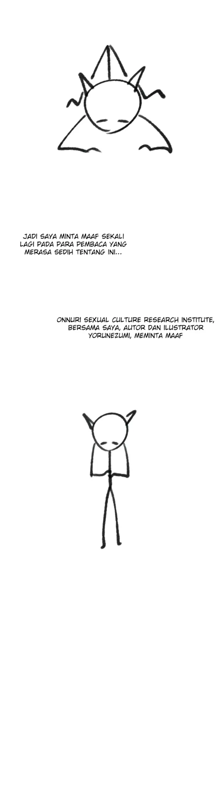 image-komik-global-sexual-culture-research-chapter-40.5-review-10/25