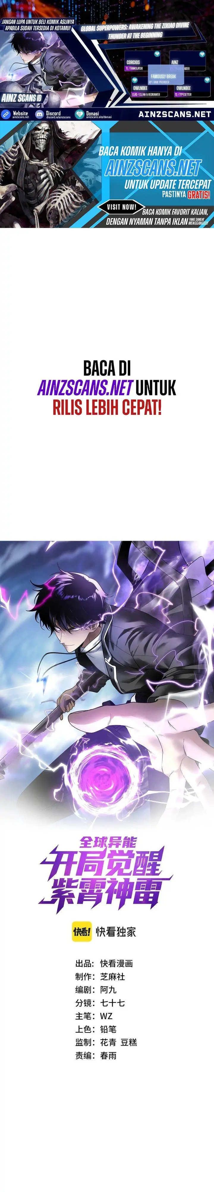 image-komik-global-superpowers-awakening-the-zixiao-divine-thunder-at-the-beginning-chapter-1-0/33
