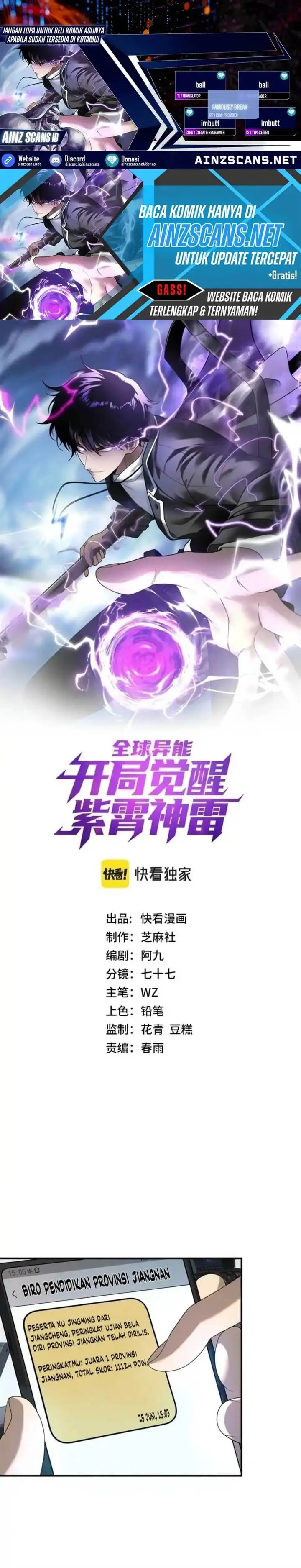 image-komik-global-superpowers-awakening-the-zixiao-divine-thunder-at-the-beginning-chapter-10-0/10