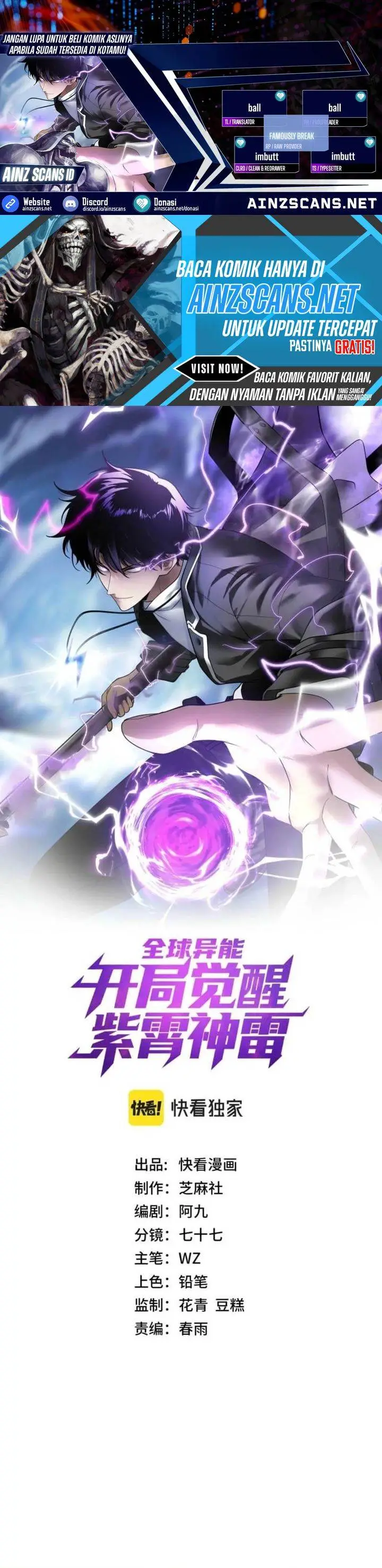 image-komik-global-superpowers-awakening-the-zixiao-divine-thunder-at-the-beginning-chapter-12-0/34