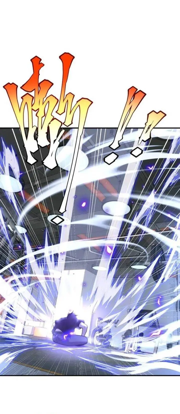 image-komik-global-superpowers-awakening-the-zixiao-divine-thunder-at-the-beginning-chapter-12-17/34