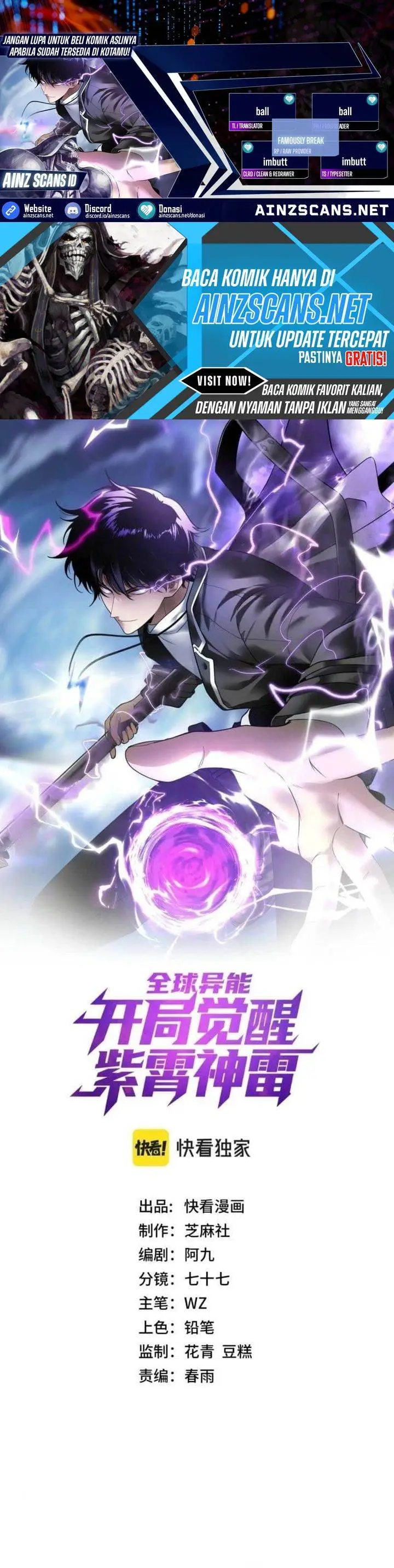 image-komik-global-superpowers-awakening-the-zixiao-divine-thunder-at-the-beginning-chapter-13-0/34