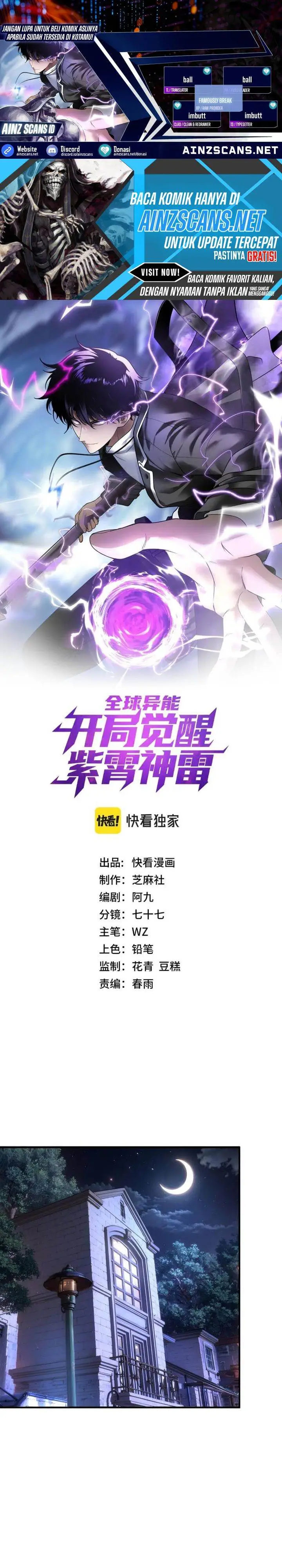 image-komik-global-superpowers-awakening-the-zixiao-divine-thunder-at-the-beginning-chapter-15-0/34