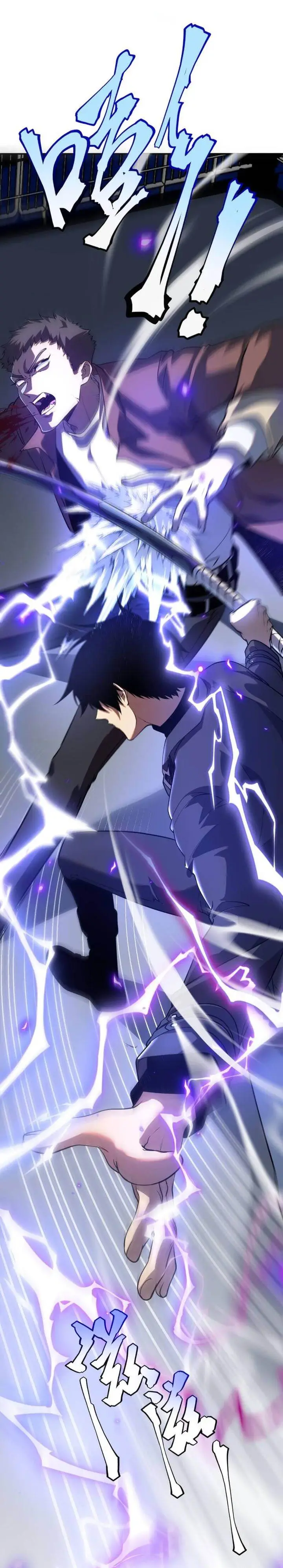 image-komik-global-superpowers-awakening-the-zixiao-divine-thunder-at-the-beginning-chapter-15-30/34