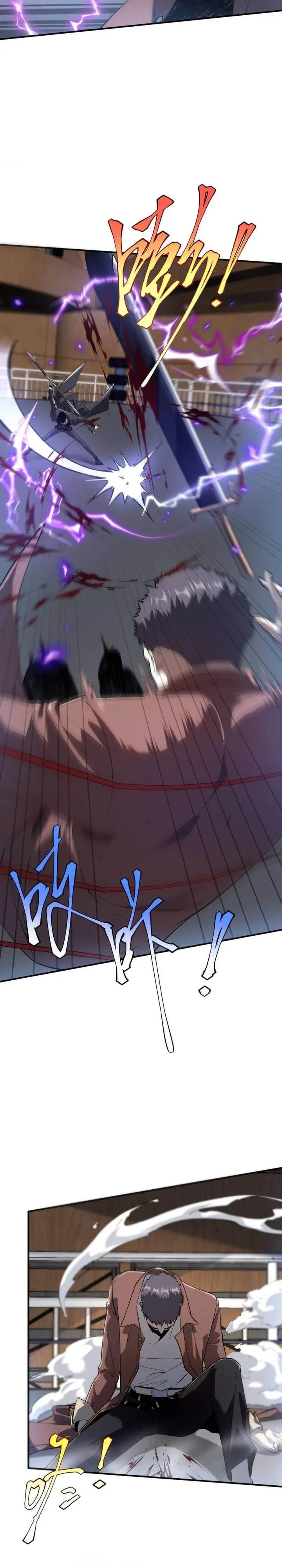 image-komik-global-superpowers-awakening-the-zixiao-divine-thunder-at-the-beginning-chapter-16-1/34