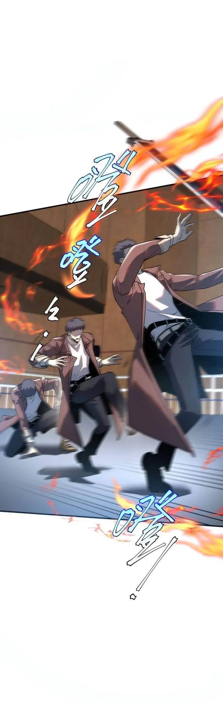 image-komik-global-superpowers-awakening-the-zixiao-divine-thunder-at-the-beginning-chapter-16-11/34