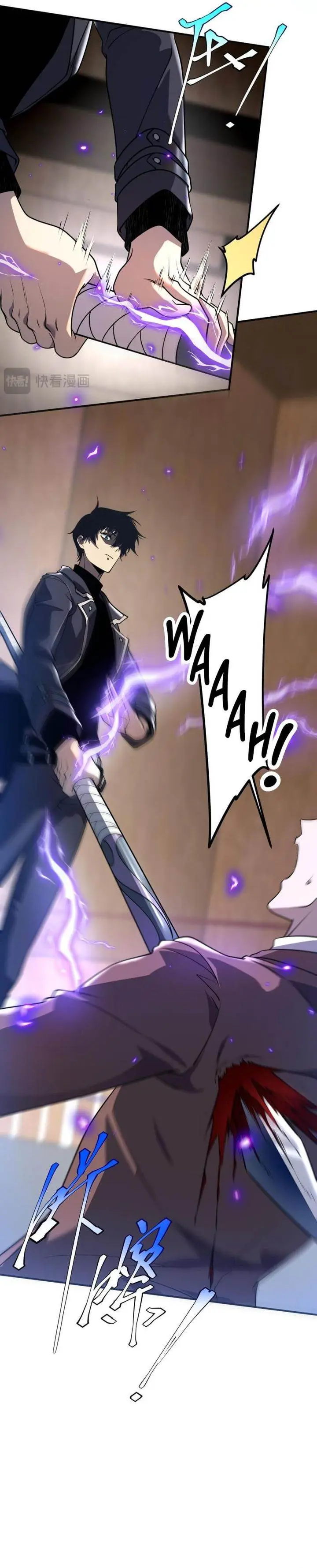image-komik-global-superpowers-awakening-the-zixiao-divine-thunder-at-the-beginning-chapter-16-23/34