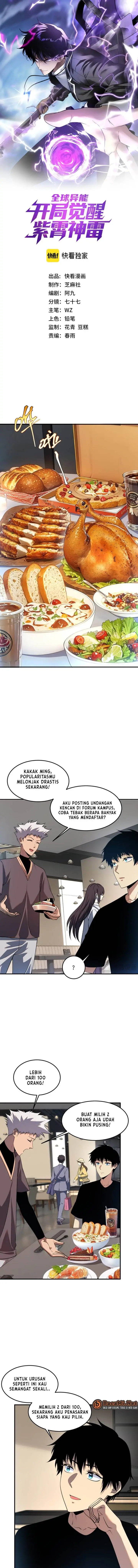 image-komik-global-superpowers-awakening-the-zixiao-divine-thunder-at-the-beginning-chapter-17-0/13