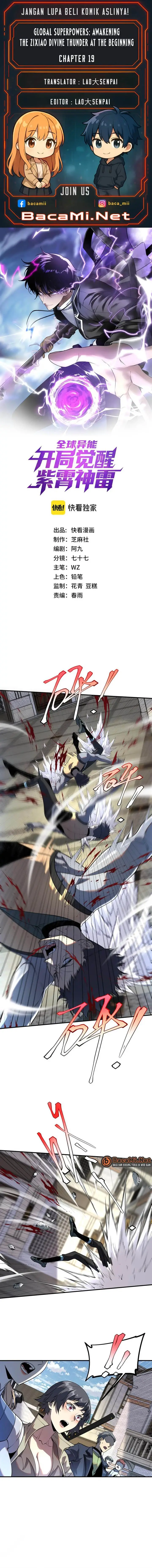 image-komik-global-superpowers-awakening-the-zixiao-divine-thunder-at-the-beginning-chapter-19-0/15