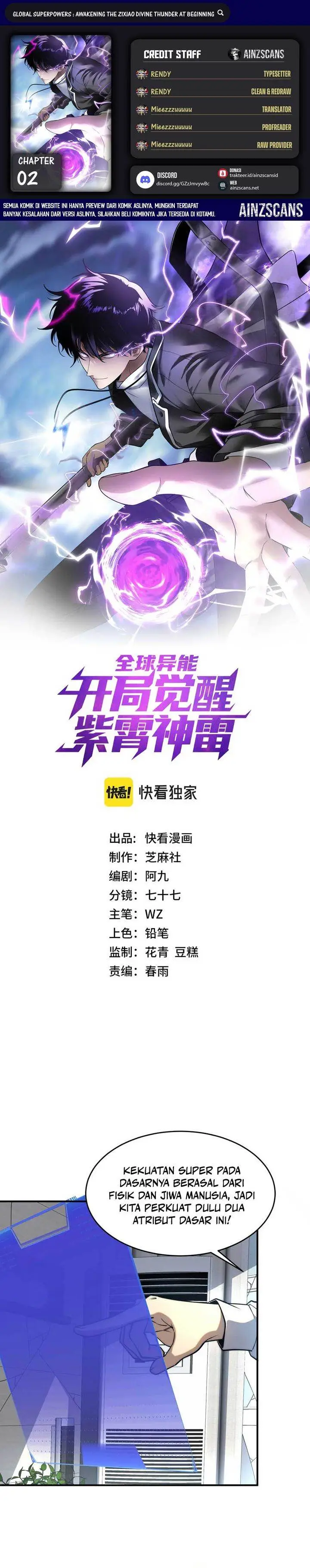 image-komik-global-superpowers-awakening-the-zixiao-divine-thunder-at-the-beginning-chapter-2-0/34