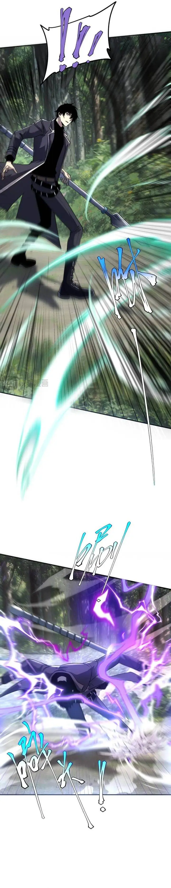 image-komik-global-superpowers-awakening-the-zixiao-divine-thunder-at-the-beginning-chapter-21-11/37