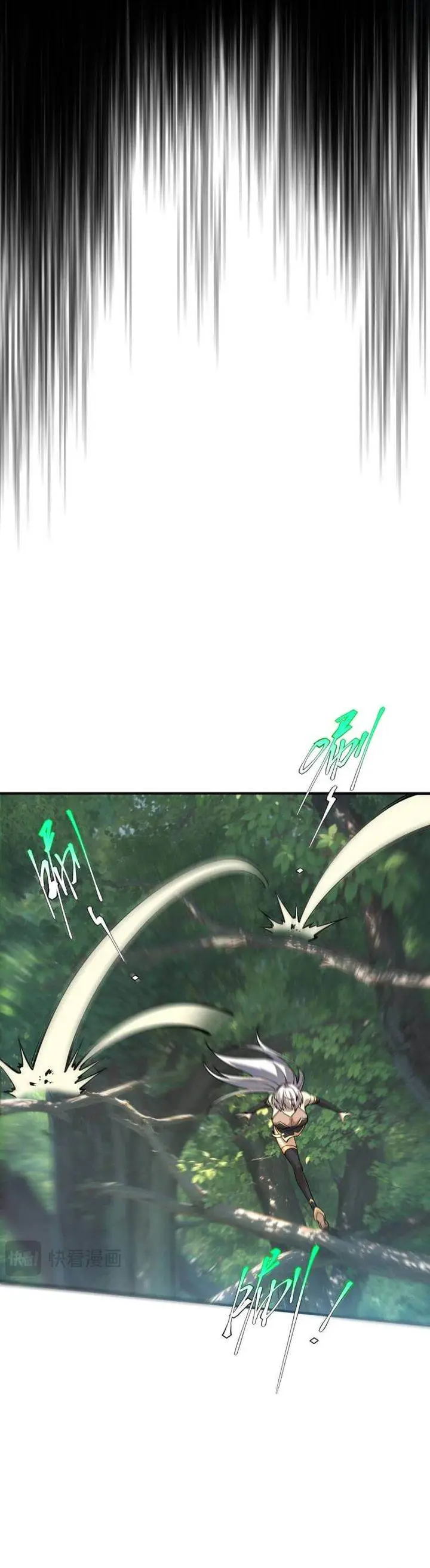 image-komik-global-superpowers-awakening-the-zixiao-divine-thunder-at-the-beginning-chapter-21-27/37