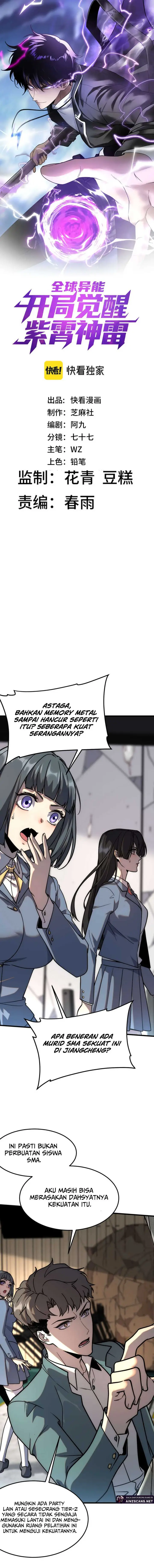 image-komik-global-superpowers-awakening-the-zixiao-divine-thunder-at-the-beginning-chapter-3-1/23