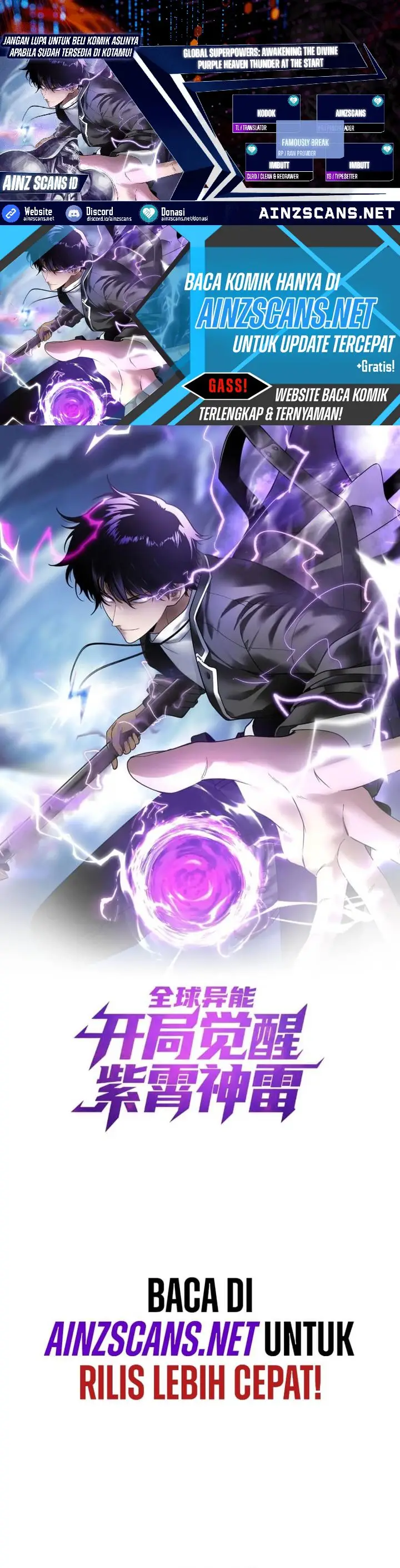 image-komik-global-superpowers-awakening-the-zixiao-divine-thunder-at-the-beginning-chapter-32-0/35