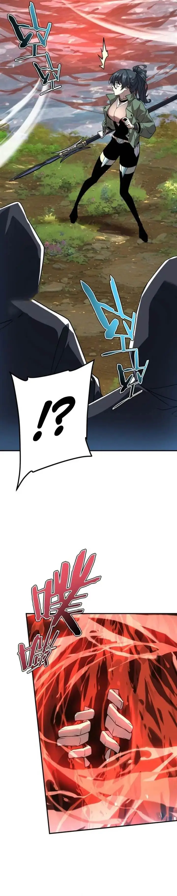 image-komik-global-superpowers-awakening-the-zixiao-divine-thunder-at-the-beginning-chapter-35-17/20