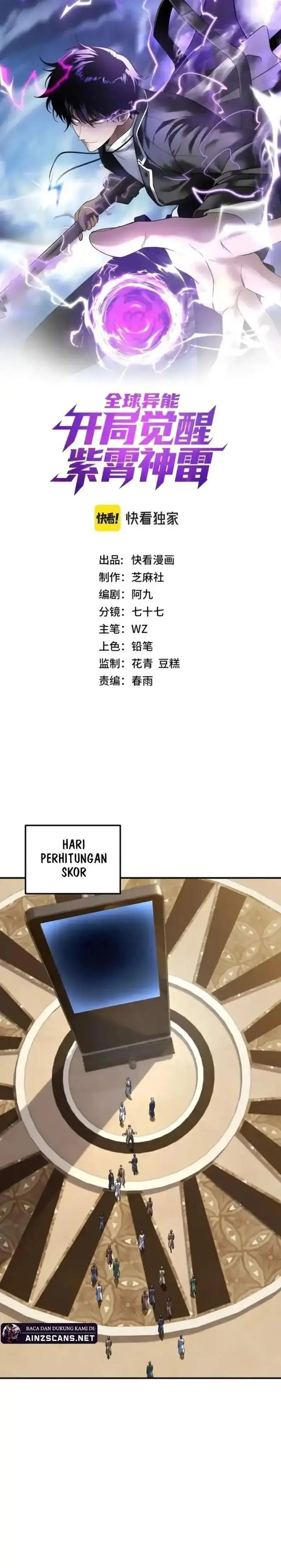 image-komik-global-superpowers-awakening-the-zixiao-divine-thunder-at-the-beginning-chapter-37-0/22