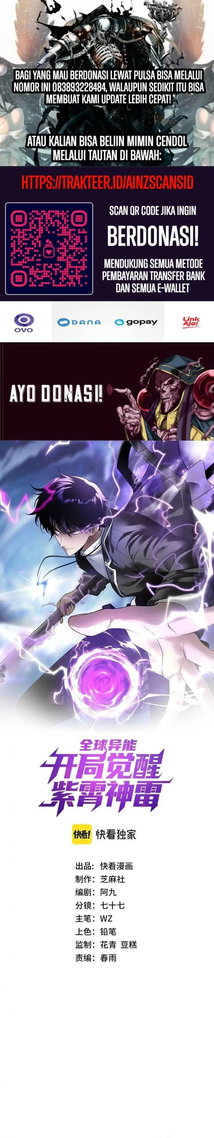 image-komik-global-superpowers-awakening-the-zixiao-divine-thunder-at-the-beginning-chapter-4-0/35