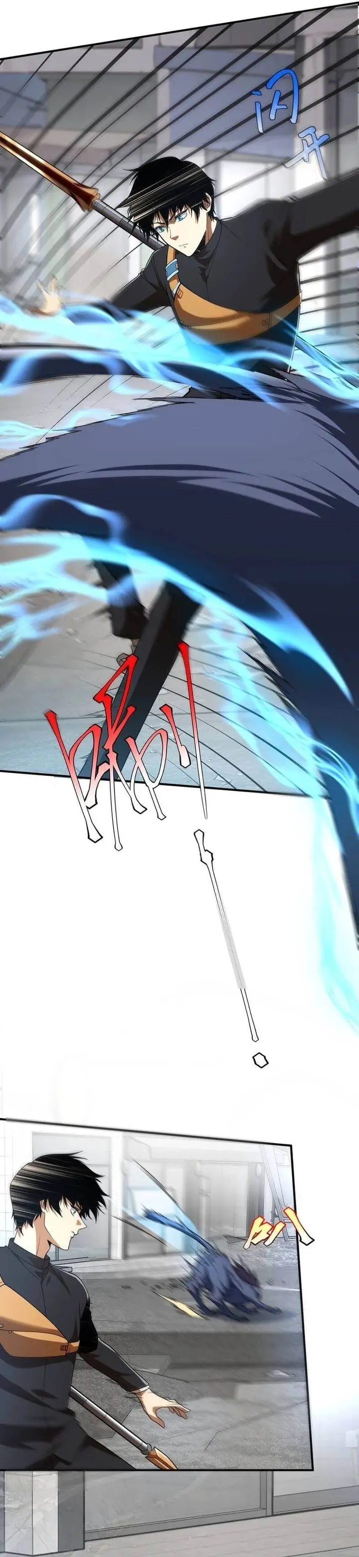 image-komik-global-superpowers-awakening-the-zixiao-divine-thunder-at-the-beginning-chapter-4-2/35