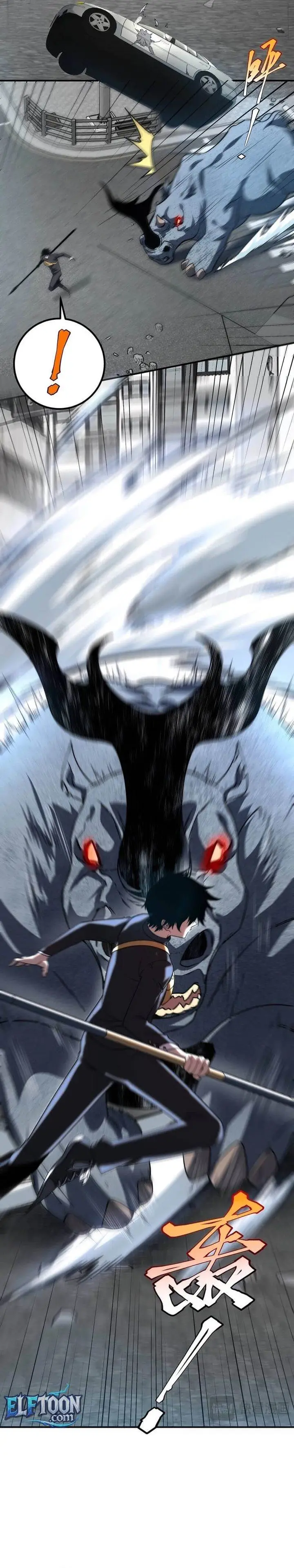 image-komik-global-superpowers-awakening-the-zixiao-divine-thunder-at-the-beginning-chapter-4-13/35