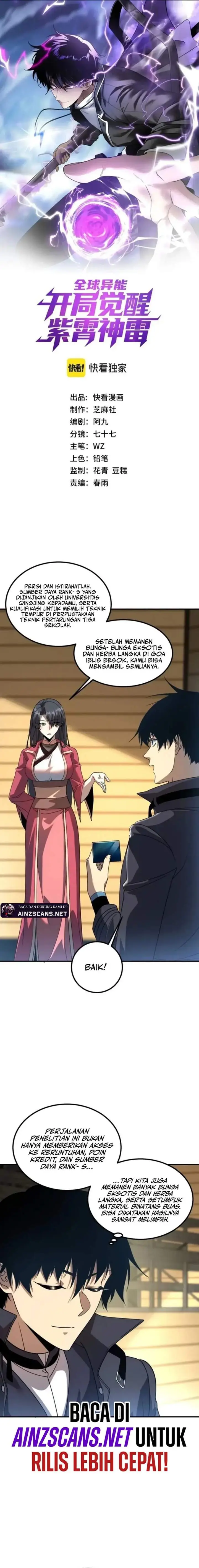 image-komik-global-superpowers-awakening-the-zixiao-divine-thunder-at-the-beginning-chapter-40-0/18