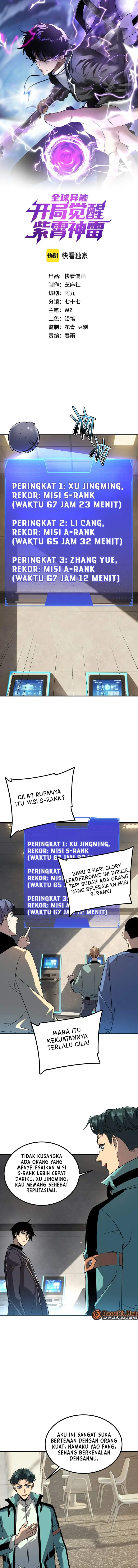 image-komik-global-superpowers-awakening-the-zixiao-divine-thunder-at-the-beginning-chapter-49-0/13