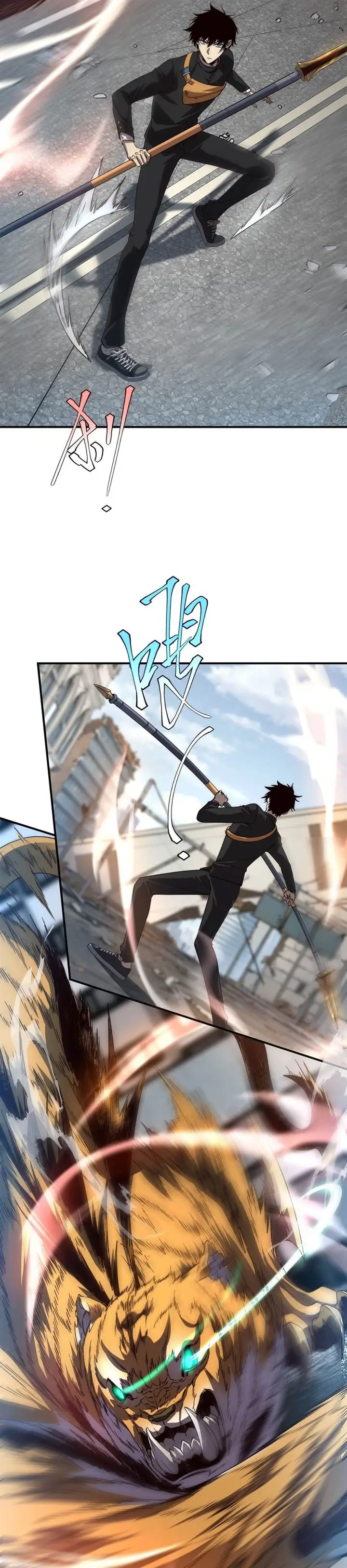 image-komik-global-superpowers-awakening-the-zixiao-divine-thunder-at-the-beginning-chapter-5-1/23