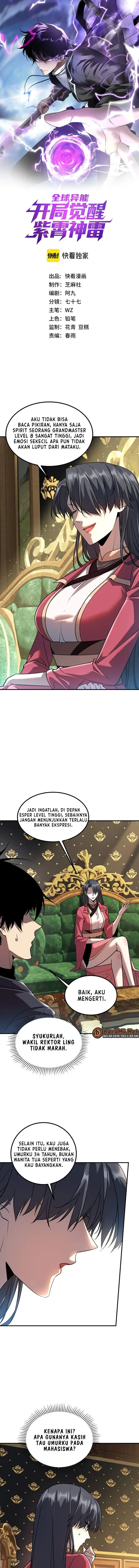 image-komik-global-superpowers-awakening-the-zixiao-divine-thunder-at-the-beginning-chapter-50-0/13