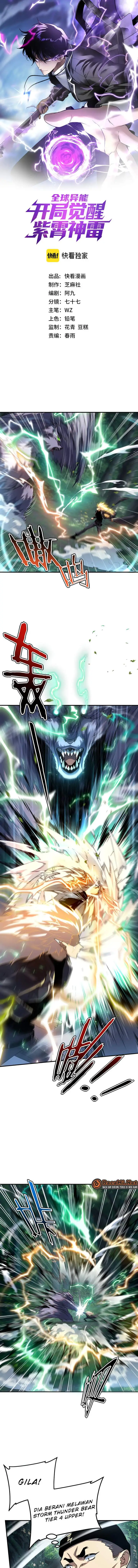 image-komik-global-superpowers-awakening-the-zixiao-divine-thunder-at-the-beginning-chapter-53-0/11